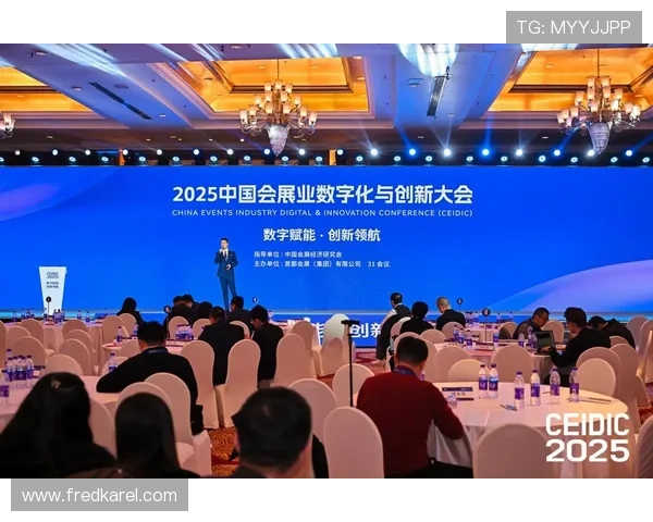 ag亚太厅数字化转型策略探索,推动亚太地区会展行业创新发展的最新路径介绍