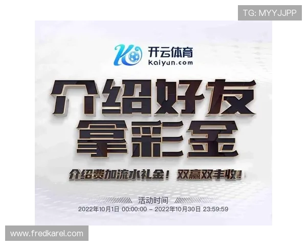 凯发体育登录下载：详细操作指南与常见问题解答