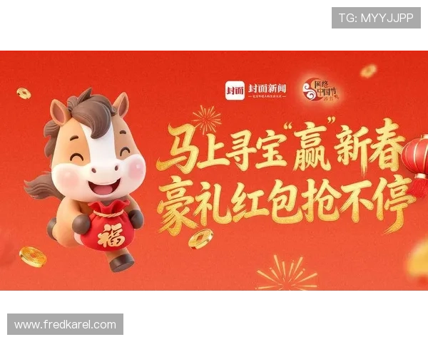 凯发娱乐优惠活动带来丰富的红包奖励和免费彩金助你轻松赢取更多游戏奖励