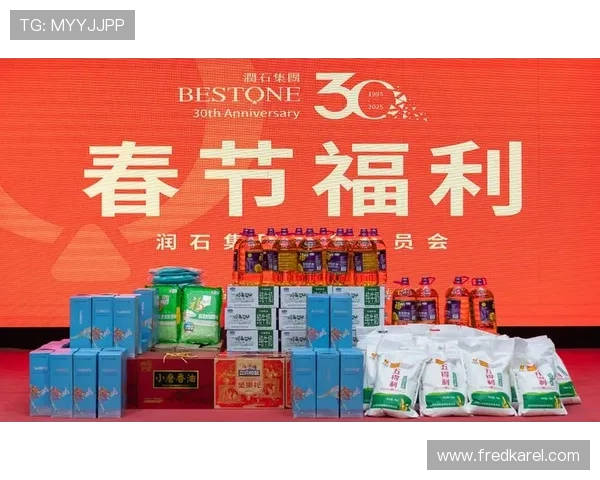 凯发娱乐线上开户专属优惠码领取指南助你享受额外优惠福利 凯发娱乐线上开户专属优惠码领取指南助你享受额外优惠福利