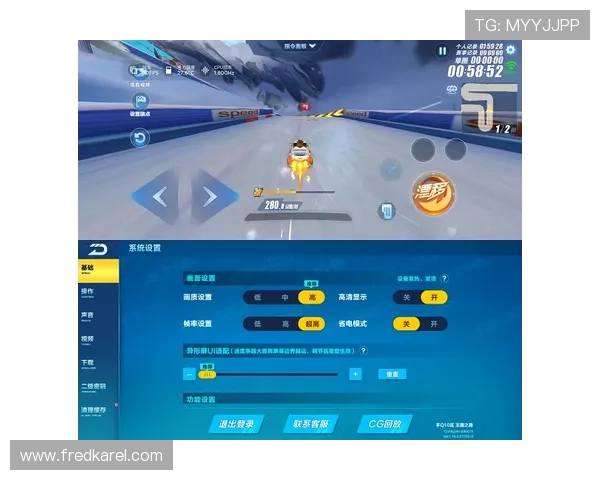 凯发旗舰厅官方网站下载速度优化方案，提升游戏下载效率的实用技巧
