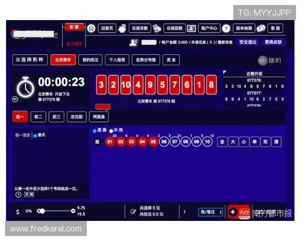 K8.com凯发百家乐官网提供最全面的线上百家乐游戏体验与安全保障