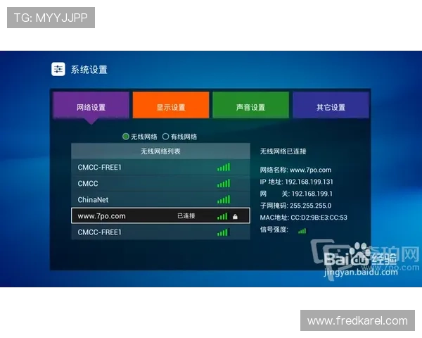 了解K8.com凯发电竞的多样化游戏类型与优质客户服务,满足不同玩家的多元需求 了解K8.com凯发电竞的多样化游戏类型与优质客户服务,满足不同玩家的多元需求