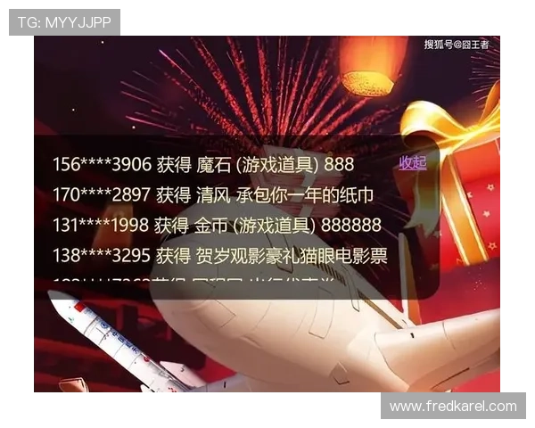 凯发平台登录流程详解让新手玩家轻松掌握快速进入游戏技巧