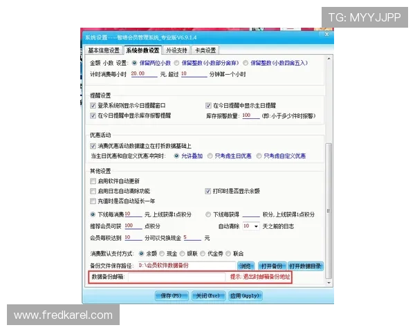 凯发正规会员登录官网入口确保账号安全,畅享丰富游戏内容与优质服务 凯发正规会员登录官网入口确保账号安全,畅享丰富游戏内容与优质服务