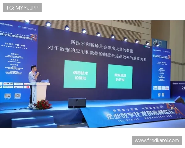 凯发网娱乐官网国际:国际化运营背景下的合规发展与未来发展趋势分析 凯发网娱乐官网国际:国际化运营背景下的合规发展与未来发展趋势分析