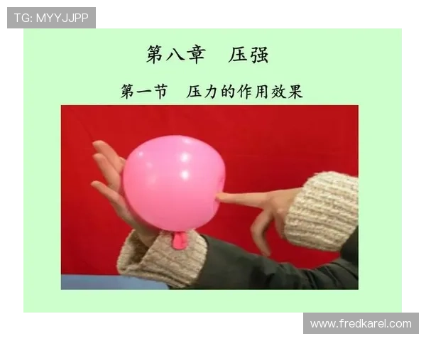 玩牛牛对心理健康的影响：娱乐与压力管理的双重作用