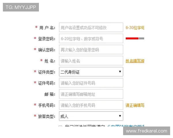 觊发k8旗舰厅登录注册账号密码忘记怎么办,详细恢复流程指导用户快速找回账号 觊发k8旗舰厅登录注册账号密码忘记怎么办,详细恢复流程指导用户快速找回账号