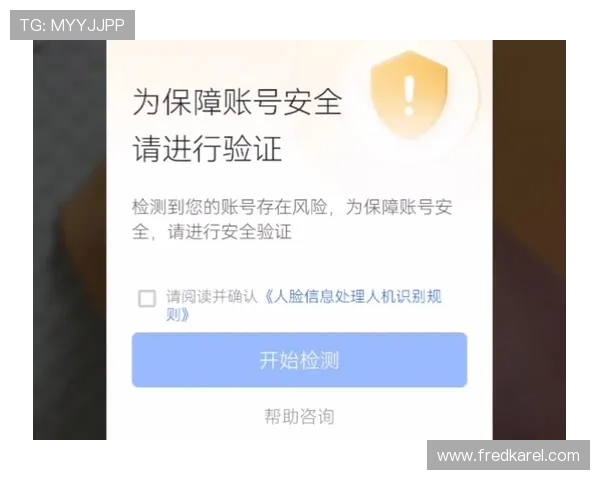 如何在K8电子官网上快速注册账号并保障个人信息安全