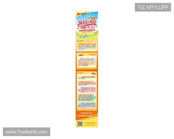 掌握K8捕鱼网的最新优惠活动和福利礼包让你捕鱼更划算