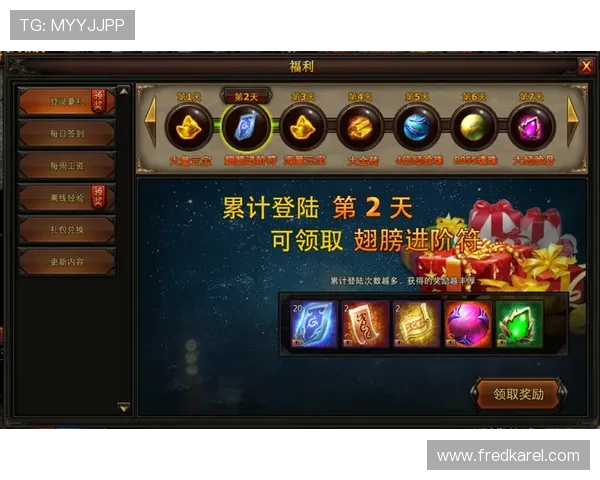 凯发在线平台天生赢家一触即发,助你轻松实现游戏赢取丰厚奖励 凯发在线平台天生赢家一触即发,助你轻松实现游戏赢取丰厚奖励