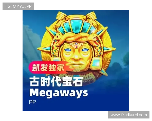 凯发线上地址苹果版下载最新版本，安全稳定的游戏下载指南与详细操作流程
