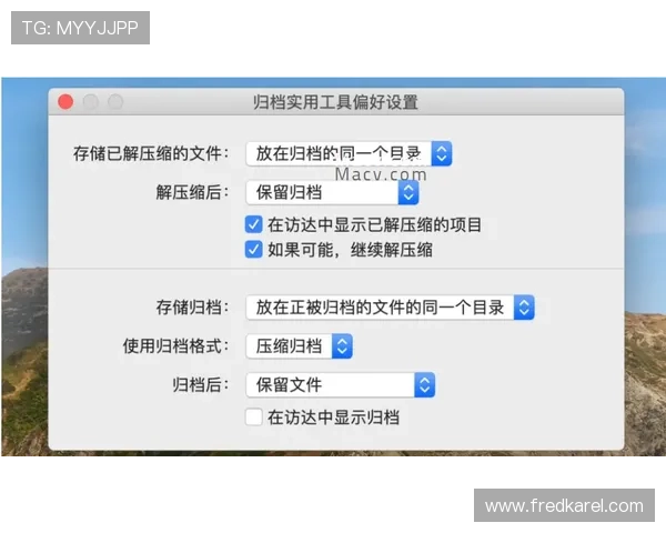 掌握凯发手机端下载技巧,轻松应对各种游戏更新和版本升级问题 掌握凯发手机端下载技巧,轻松应对各种游戏更新和版本升级问题
