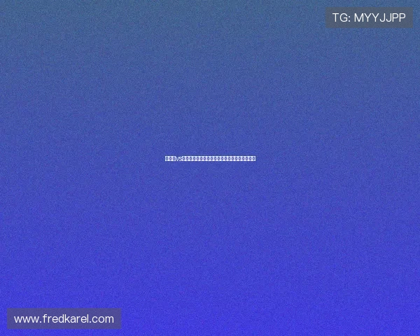 卡塔尔vs波黑比赛数据统计与比赛过程精彩瞬间全景回顾